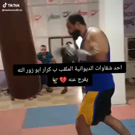 #العراق_السعوديه_الاردن_الخليج #الفرج_يا_صاحب_الفرج #سجناءالعالم #ذي_قار #الديوانيه #ياعلي_مولا_عَلَيہِ_السّلام 