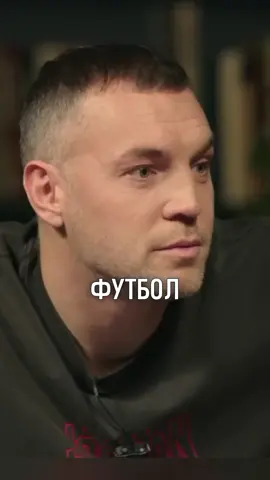 Модник, ЧБД