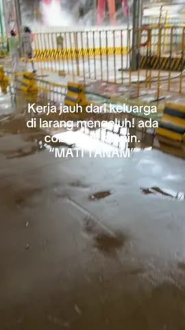 Mati tanam #fypシ #kulipabrik #xyzbca #storywa #anaktambang #fypdonggggggg 