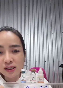 Kênh ban hang baosting🧪🐓ko907sáu222năm0#thuocga #baosting #xuhuong #anhtuyet 