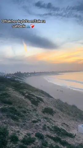 #fyp #pourtoi #foryoupage❤️❤️ #vairal #efectoboomerang #fyyyyyyyyyyyyyyyy #CapCut #شعب_الصيني_ماله_حل😂😂 #tik_tok 