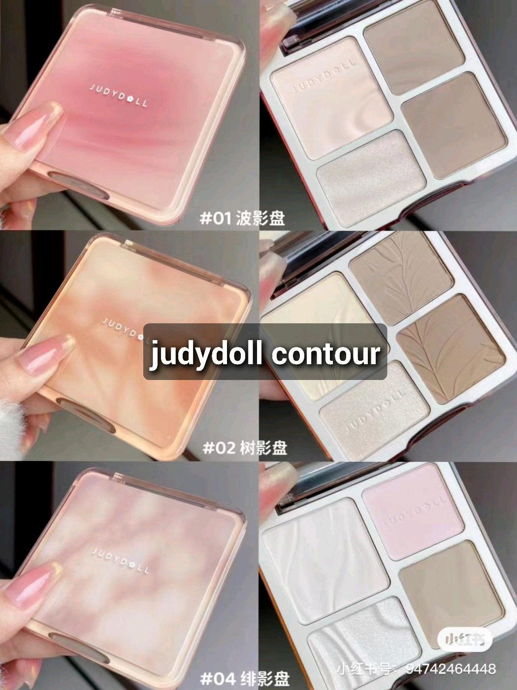 Get that flawless, sculpted look with Judydoll Contour & Highlight Palette! Your secret to a natural glow and defined features—easy to use, pro-level results. Glow up now💘 #contour #contouring #contourtutorial #contouringhacks #contourpalette #judydoll #judydollcontour #foryou 