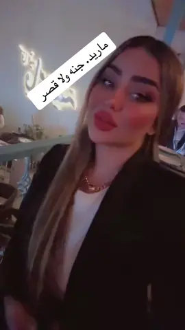 #🙈🙈🙈 #💕 