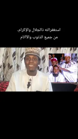 #RIGiRIGI tv@bashirsalisu998 @Jibrin Baban Salima @hassaanu1 @Ibrahim inyass Shehu kusfa 