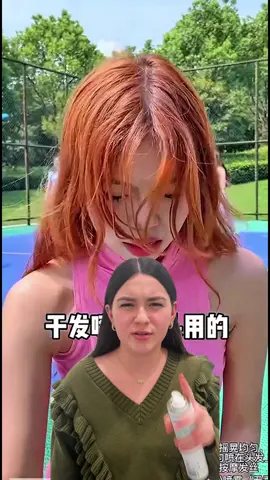 This is the only dry shampoo I’ve used that doesn’t leave any white residue!😍#hair #Halovida #tipsforgirls #hairtok #dryshampoo #dryshampoopowder #greasyhair #hairstyle 