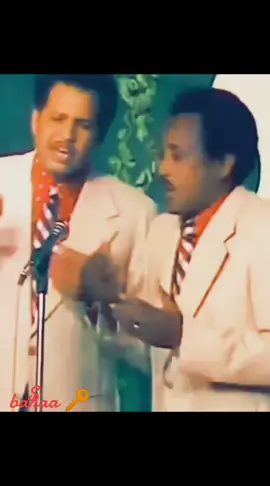 #ثنائي العاصمة 💞🔑🇸🇩🤲#دنيا الريد غريبة 💞🔑🔒حفظ الله الوطن 💞🤲🇸🇩