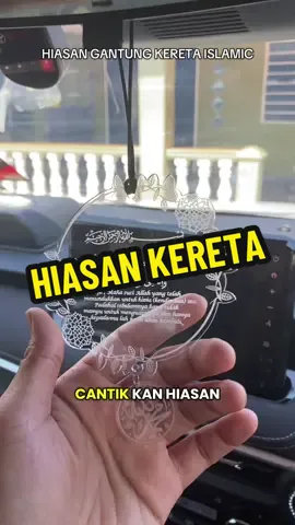 Dekat beg kuning korang boleh pilih doa dan boleh custom nama👍 #hiasangantungkereta #carpendant #hiasangantungkeretaislamic #hiasangantungdalamkereta 