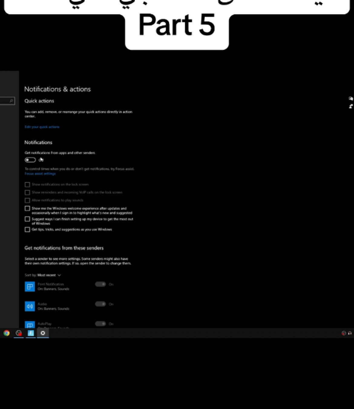 كيف تحسن اداء البي سي حقك Part 5 🔥 #fyp #foryou #foryoupage #viral #tik #tok #fortnite #pc #pcgaming 