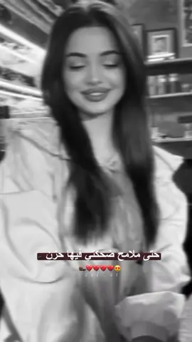 وكذااا😍💔💔💔🦦. #انو_وهيكاا🌸🙂 #تصميمي🙂🦦 #🦋✨ #دعمكم_حبايبي_احبكم❤🌼 #خربشات_سوسو🖤🌸 #fpyシ 