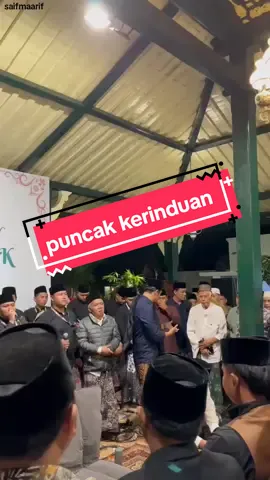 PUNCAK KERINDUAN 🌹🌹🌹  @Team Hadrah Gus Kautsar  #hadrohterasgubuk #terasgubukploso #mahalulqiyam #terasgubuk #sholawat #fyp #fyppppppppppppppppppppppp 