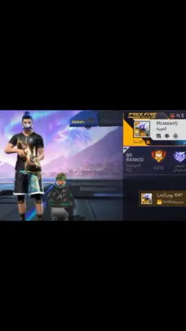 #فري_فاير_المغرب_الجزائر_تونس 