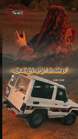 #المصمم_الامير_التعزي_اكسبلور♕ #قصائدلشاعرعابدالمحويتي_اكسبلور  #شعراء_وذواقين_الشعر_الشعبي🎸 # #ut #اڪسبلور💙💙💙💎 # #استوريات_واتس_اب  #المصمم_الامير_التعزي_اكسبلور📸 #استوريات_اكسبلور 💙💙💎 #المصمم_الامير_التعزي _ 💙💙 #تعز_صنعاء_ذمار_عدن💙💙 #اب_البيضاء_حضرموت_كله_وطن_واحد 💙💙 #💎💎💎💎