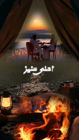 كبرنا بس نحس اعمارنا صغيره #سعدون_جابر #كبرنا_نحس_اعمارنا_صغيره #احلى_سنين #foryou#play #pov #اكسبلورexplore 