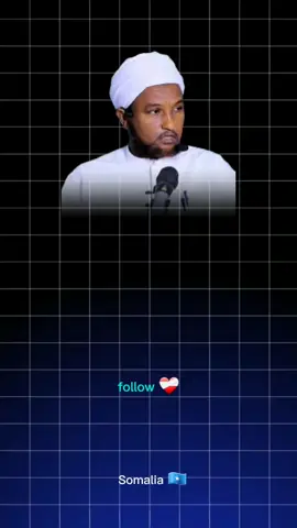 xaaska wanaagsan waa janadii aduunka❤️‍🩹 #sheekh_xusen_cali_jabuti 