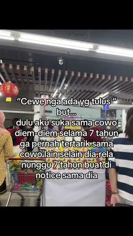 😌#masukberandafyp #mengagumidalamdiam 