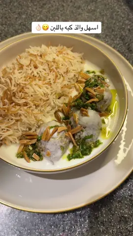 #dencewithpubgmi #explore #اكسبلورexplore #طبخ #fypシ゚ #لايكات 