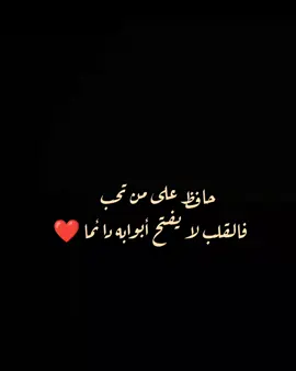 #الشعب_الصيني_ماله_حل😂😂 #مالي_خلق_احط_هاشتاقات 