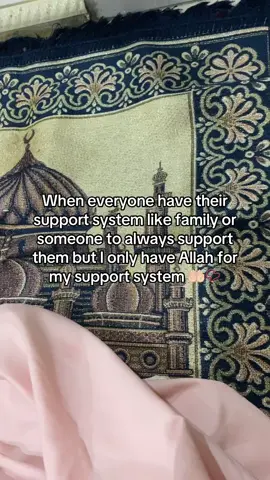 Alhamdulillah 🤲🏻