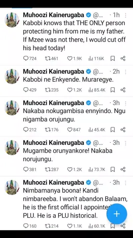 kwonka yesuu 😂🙌