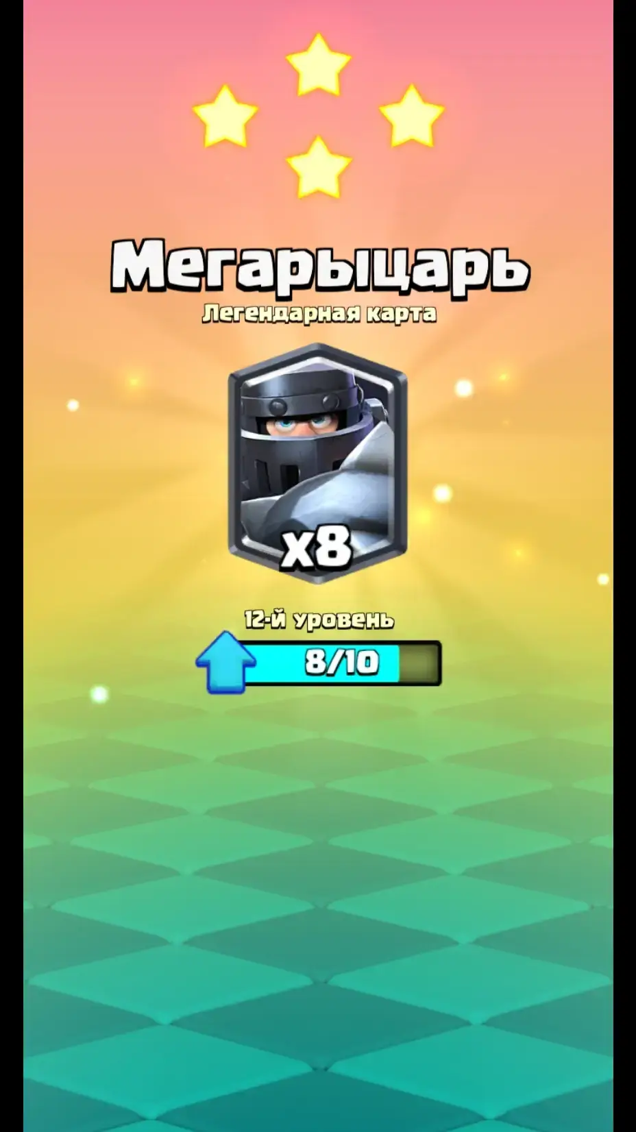 #fyp #cr #clashroyale 