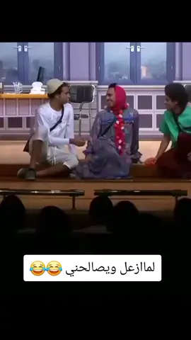 #اكسبلور #creatorsearchinsights #مشاهير #explore 