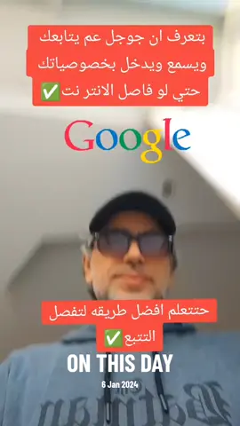 #onthisday #germany #italy🇮🇹 #usa #usa_tiktok #amsterdam #france #foryou #learnontiktok 
