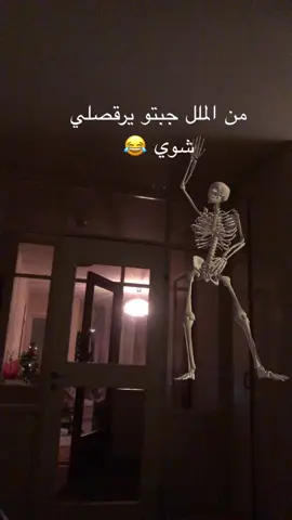 #😂😂😂 #الشعب_الصيني_ماله_حل😂😂 #اكسبلور #explore 
