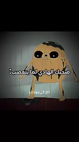 #كرتون_نتورك #كرتون_زمان #الشعب_الصيني_ماله_حل😂😂 #الجيل_الذهبي 