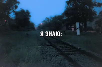 Последнее лето-ooes #ooes #последнеелето #лето #рек #lyrics 