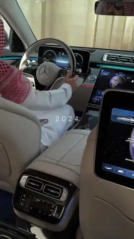 ياشقى عيني من عيونك🎼 #عشوايات #اكسبلورexplore #تصويري #هشتاق#ستريك #CapCut 