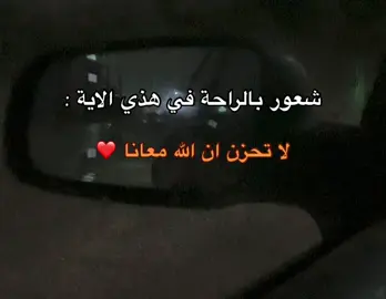 #بنغازي_ليبيا🇱🇾 #حسن_العبار #tik_tok #البيضاء_الجبل_الاخضر #بنغازي_حي_السراج #اكتب_شي_توجر_عليه #بنغازي_ليبيا✂️🔥🇱🇾🔥🇱🇾🔥🇱🇾 