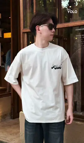 New collection เสื้อยืดโอเวอร์ไซส์#yolo #เสื้อโอเวอร์โซส์ #เสื้อโอเวอร์โซส์อกใหญ่ #เสื้อยืด #เปิดการมองเห็น #ติดเทรนด์tiktokวันนี้ #เสื้อผ้าแบรนด์ #yolohouse #fyp #เสื้อผ้าผู้หญิง #เสื้อผู้ชาย #ติดเทรนด์tiktokวันนี้ #เปิดการมองเห็น #คอฟิต #ไซส์ใหญ่ #สวยทุกสี #สกรีนสวยคมชัด  #เท่ #แนวสตรีท #เสื้อ #เสื้อผ้าแบรนด์ #ฟีด 