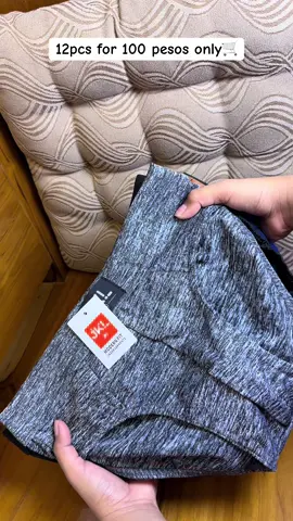 To order click my yellow basket🛒🛒#seamless #fyp #fypシ #fyppppppppppppppppppppppp #fypdongggggggg #fypシ゚ #brief #jkl 