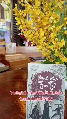 Sách - Binh Pháp Tôn Tử Và 36 kế#sachhay92 #sachhay #sachhaymoingay #sachhaynendoc 