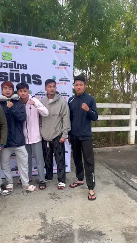 ฝากเชียร์วัชรพล สิงห์มาวิน กันด้วยนะครับพร้อมกับน้องๆค่ายมวยบางแสนไฟล์คลับ#เพชรเตชิน #เพชรเอเชีย #บันลังเพชร #ค่ายมวยบางแสนไฟล์คลับ #ค่ายมวยสิงห์มาวิน #นักมวยบางแสนไฟล์คลับ 