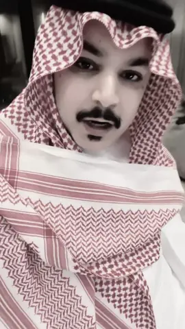 رجوله افعال👏🏻. #تصميمي❤️ #فهد_الشهراني_اشعار_بوح_قصيد #لايك__explore___ #كومنتاتكم_حلوة♥️ #السعودية🇸🇦 