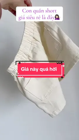 Kiếm được con quần short , giá cực hời mà from vải đỉnh đây ạ , vải kaki mềm bé mặc thoải mái lắm nè #quanshotbe #xuhuongtiktok #giare 