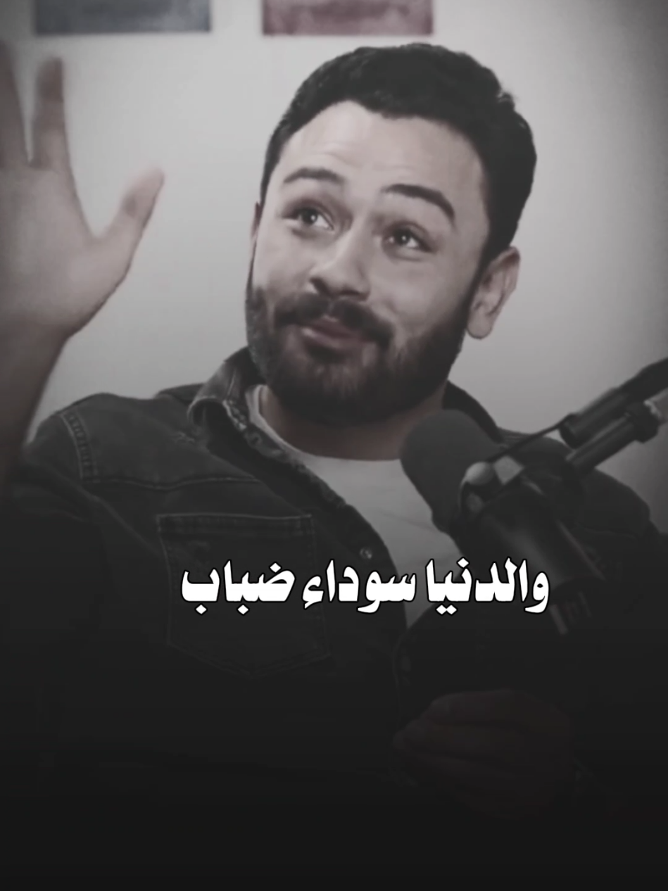 كلام بيوجع القلب❤️‍🩹 #فارس_قطرية #fares_katarya #اكسبلور 