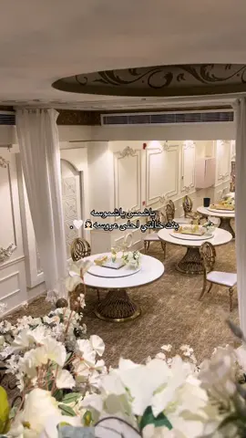 🥺🤍#f #fyp #اكسبلور #foryou 