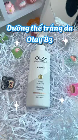 Dưỡng thể trắng da olay b3 màu xám #mekeodaily #duongthe #duongthetrangda #duongbody #duongtheolay 
