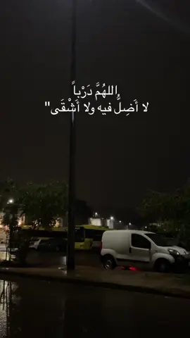 الحمدلله دايما وابدا