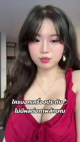 คุ้มเกินคาดไปมากกก