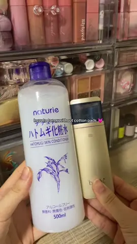 FACE MIST-ERRR 🫶🏻🫶🏻🫶🏻🫶🏻 #naturie #toner #facemist #jbeauty #jskin #jskincare 