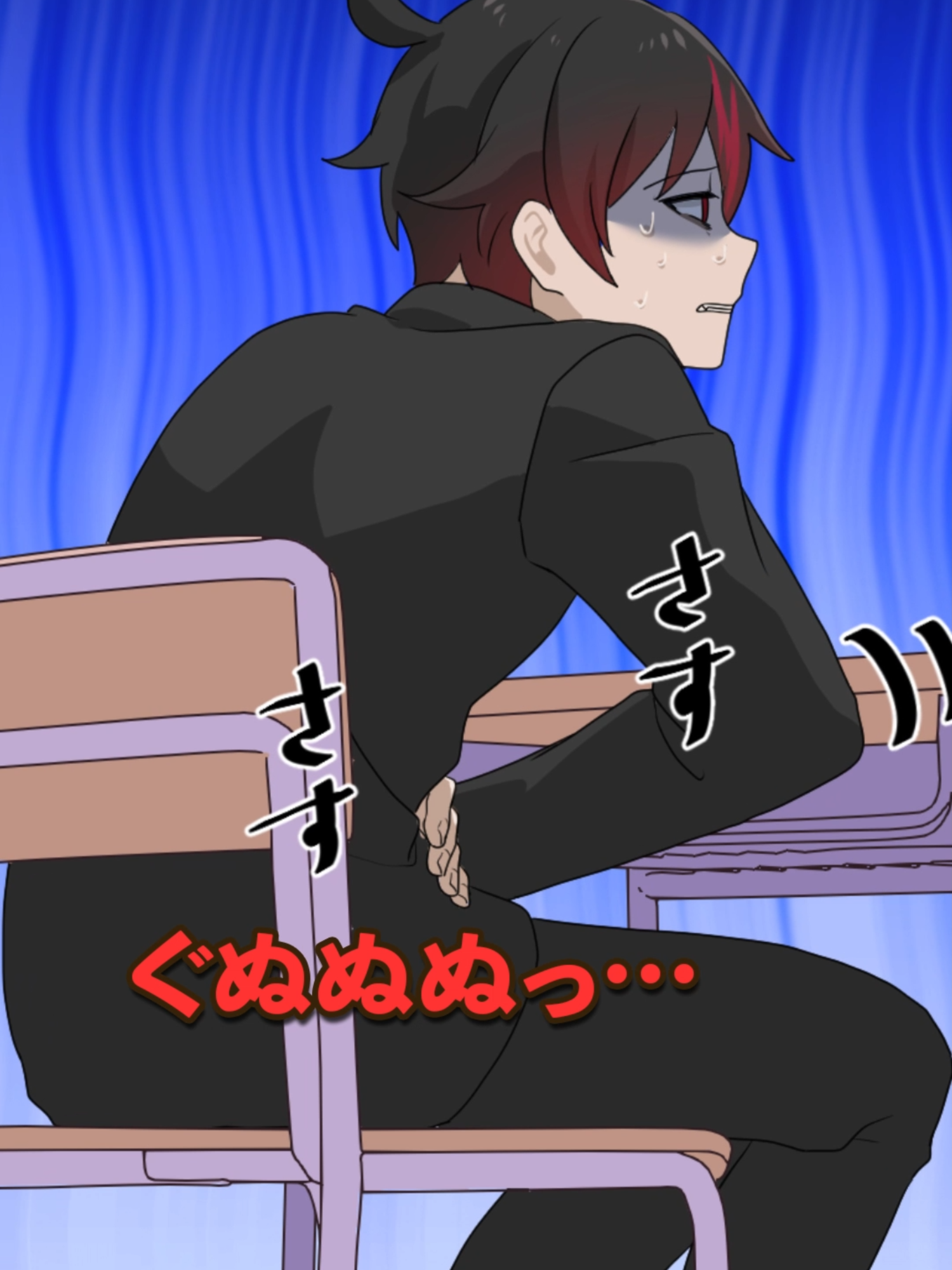 授業中にお腹が痛くなると… #学校あるある #Plottアニメ #混血のカレコレ