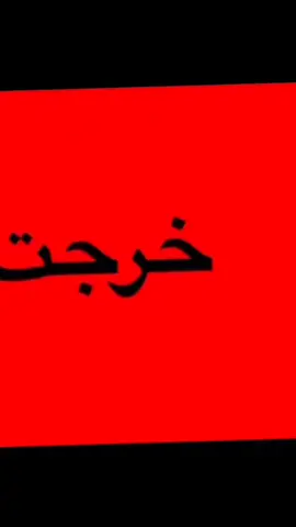 #سيد_علي_الطالقاني #سيد_علي_الطالقاني #سيد_علي_الطالقاني #سيد_علي_الطالقاني #...... #سيد_علي_الطالقاني 