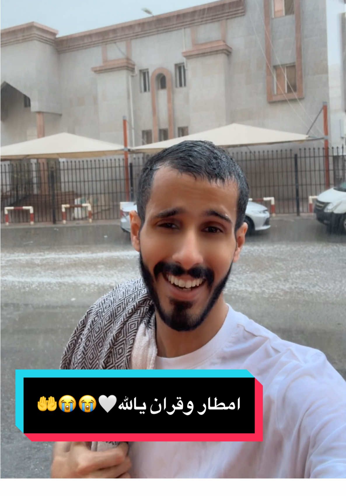 يالله انك ترحم موتانا وتشفي مرضانا😭🤲 #مطر #امطار_جده #قران #قرأن #قرآن #قران_كريم #احمد #حمادي #اكسبلور #ترند #تيك_توك #جدة #السعودية #سرطان #foryou #fypシ #foryoupage #viral #trending #CapCut #tiktok #kanser #jeddah #quran #quran_alkarim 