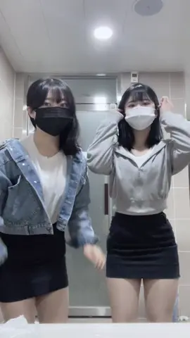 뚜징밍아 #고딩 #교복 #추천 