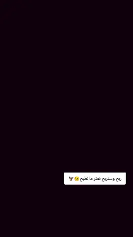 #CapCut #العماره_والايتي_مشاهير_العماره #سيد_جعفر_الياسري #لايك_متابعه_اكسبلور 