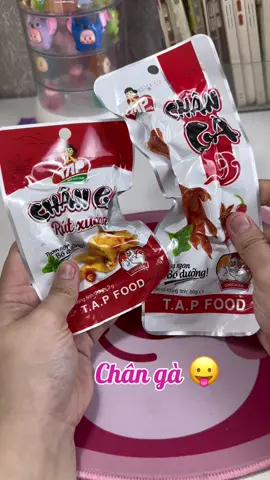 Có ai thích chân gà giống tui hongg 😋#xuhuong #ancungtiktok #mukbang #changarutxuong #uthichanngon 