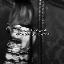 الحب #anadearmas 